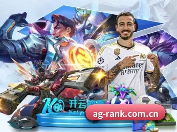 AG体育网站 APP